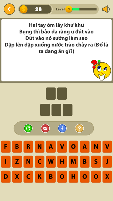 Đố Tục Giảng Thanh Screenshots