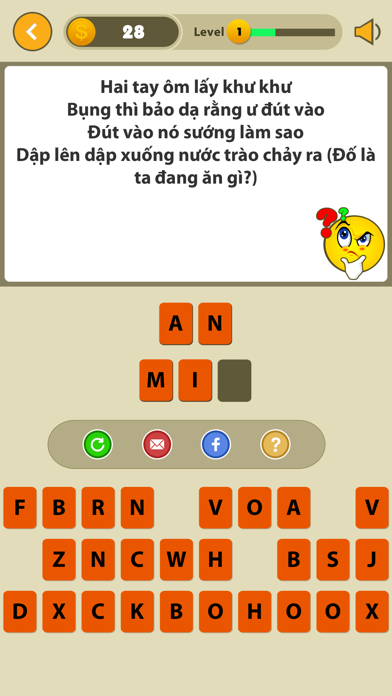 Đố Tục Giảng Thanh Screenshots