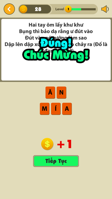 Đố Tục Giảng Thanh Screenshots