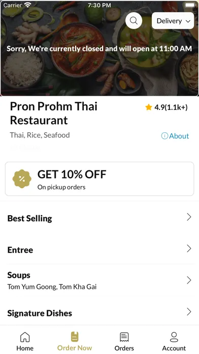 Скриншоты Pron Prohm Thai Restaurant
