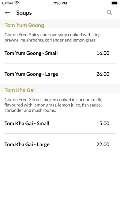 Скриншоты Pron Prohm Thai Restaurant
