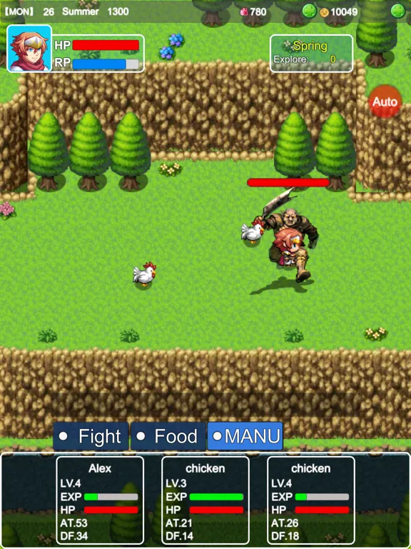 The Fantasy Village iPad  스크린샷