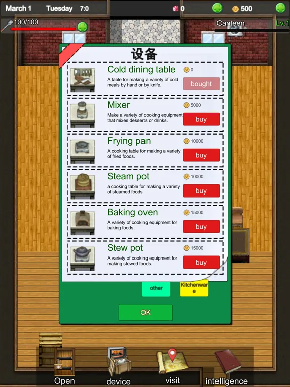 Screenshot di Fantasy Town Life:Cooking Shop iPad 