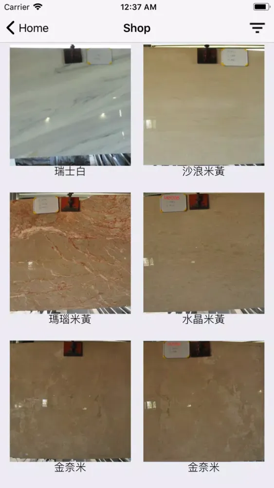 Shang-Ding Marbles Ekran Görüntüleri