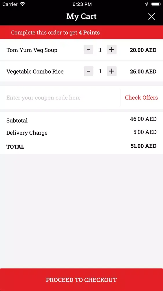 Shanghai Station Restaurant स्क्रीनशॉट