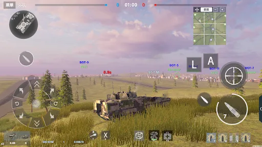Panzer War应用截图