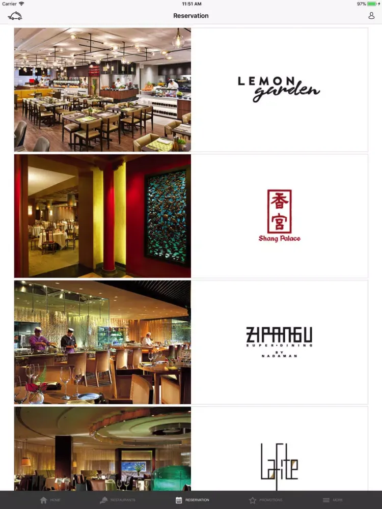 تصاویر Shangri-La Specials iPad 