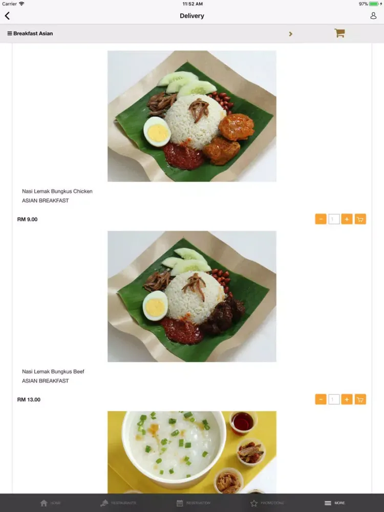 تصاویر Shangri-La Specials iPad 