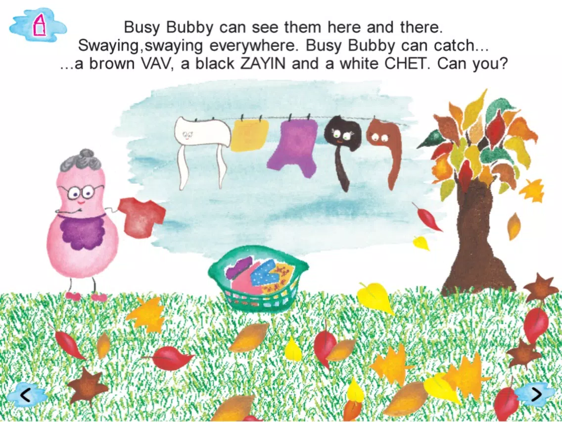 Mish and Mush Creations iPad  سکرین شاٹس
