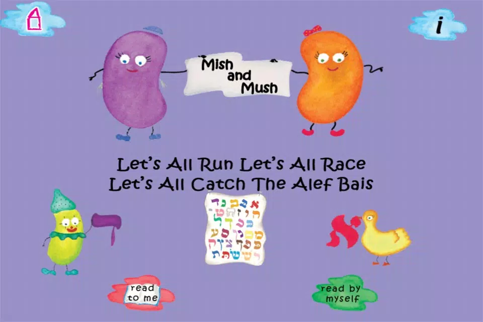 Mish and Mush Creations سکرین شاٹس