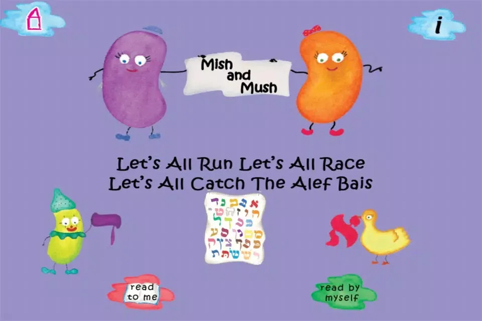 Mish and Mush Creations 스크린샷