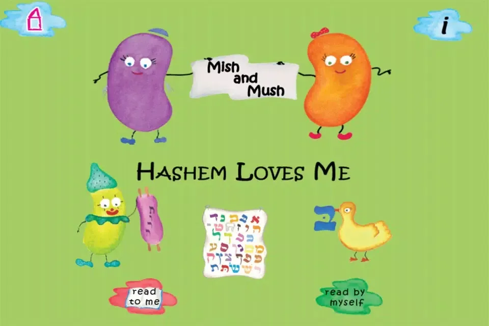 Mish and Mush Creations 스크린샷