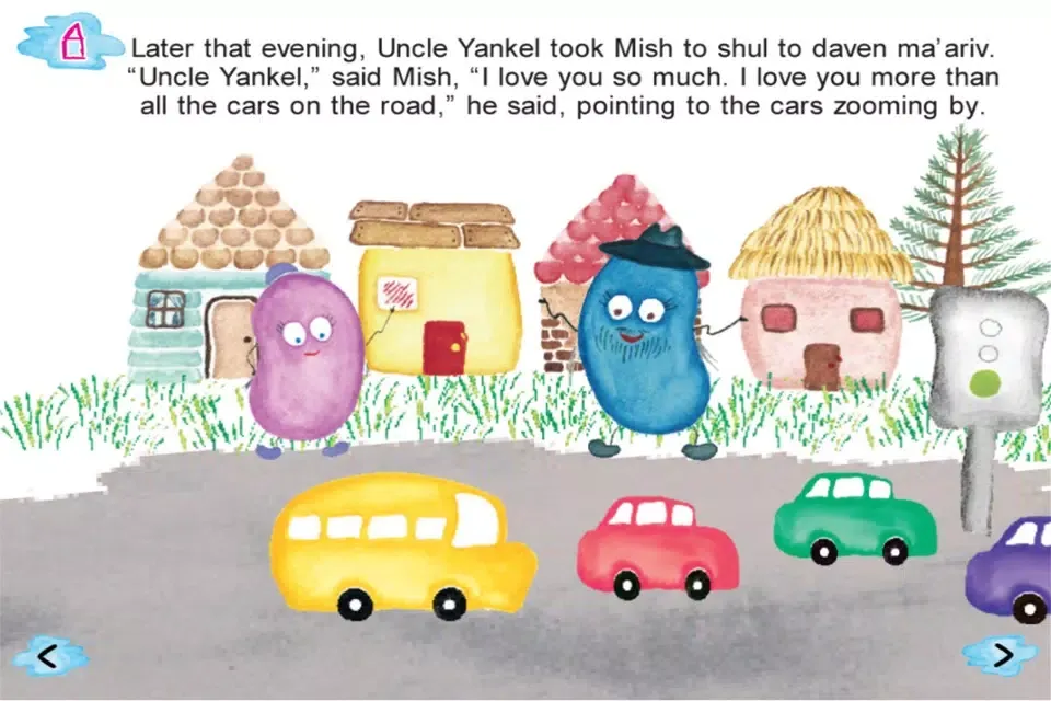Mish and Mush Creations 스크린샷