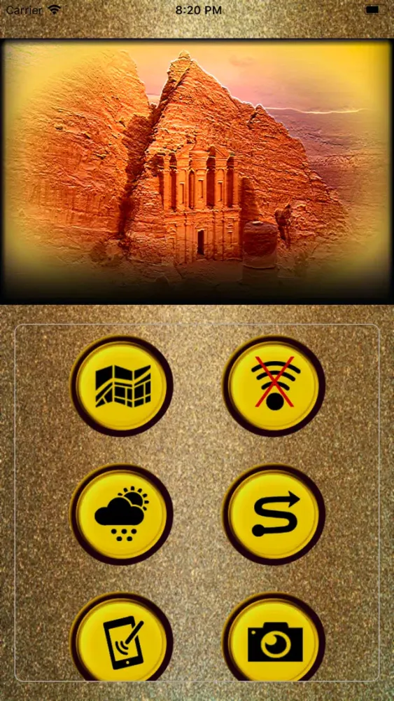 Petra - Easy Travel Map স্ক্রিনশট