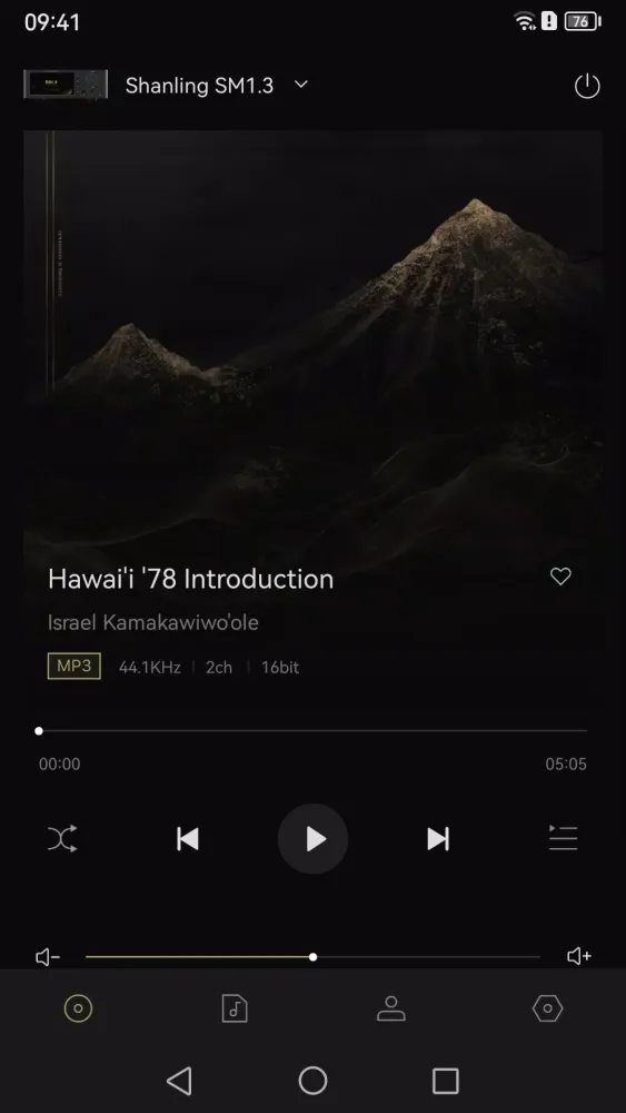 Eddict Controller Screenshots