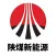 陕煤新能源