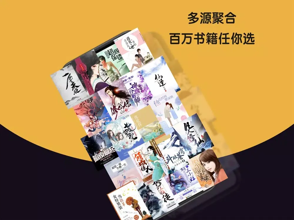 xiaoshuozhijia-小说阅读器 iPad  Ekran Görüntüleri