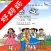 好妈妈点读机-人教版小学语文六年级下册