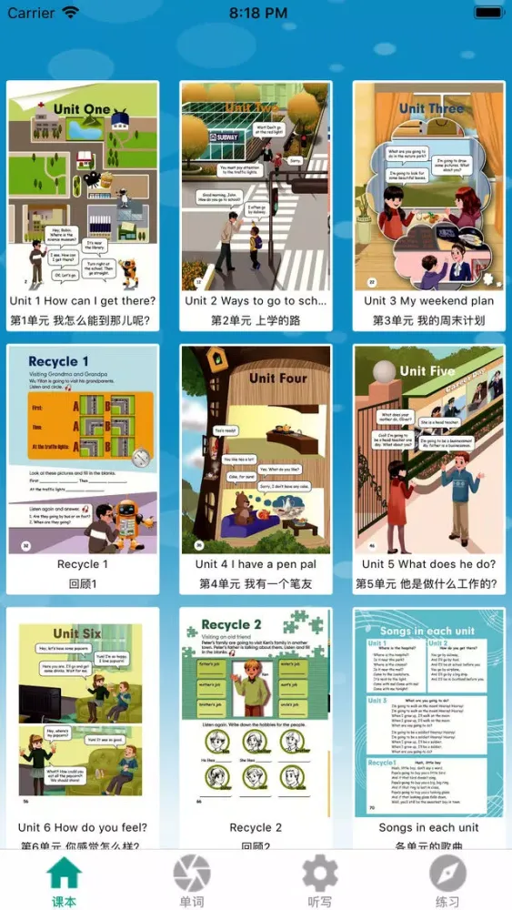 Capturas de pantalla de 好妈妈点读机-PEP人教版小学英语六年级上册,小学英语点读