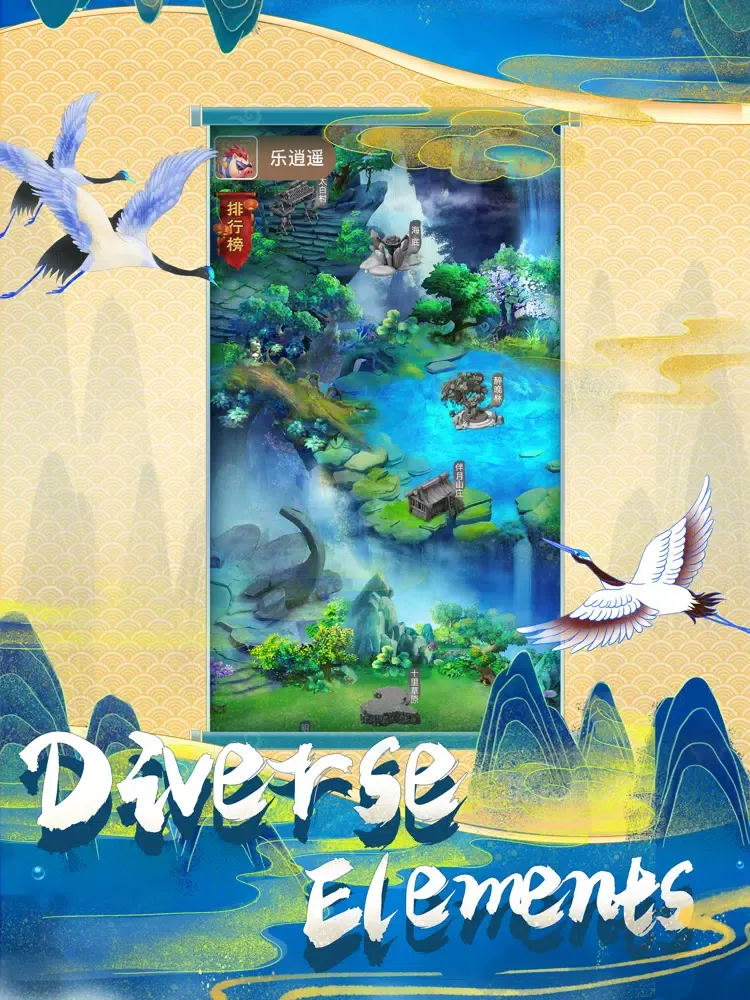 Panda Adventure-Flop Game iPad  سکرین شاٹس