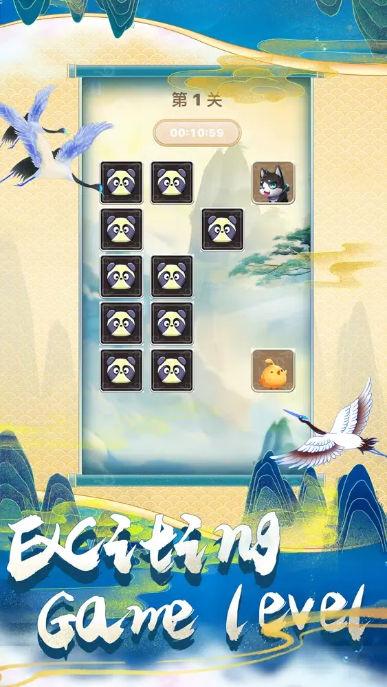 Panda Adventure-Flop Game سکرین شاٹس