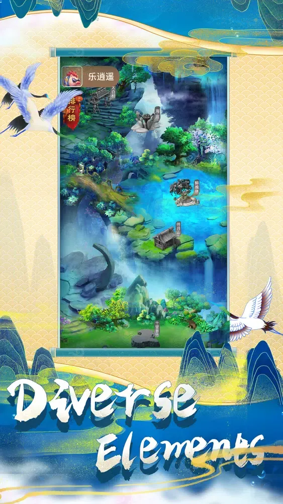 Panda Adventure-Flop Game سکرین شاٹس