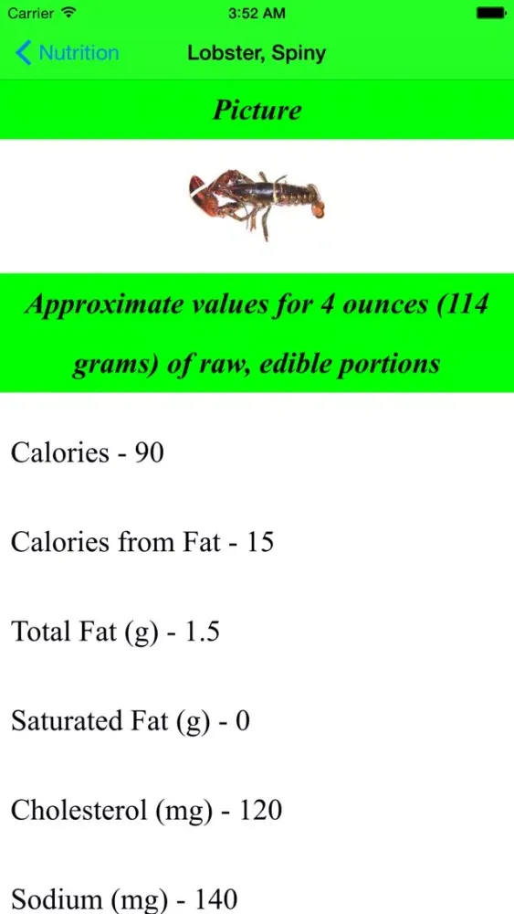 ภาพหน้าจอของ Nutrition Fact