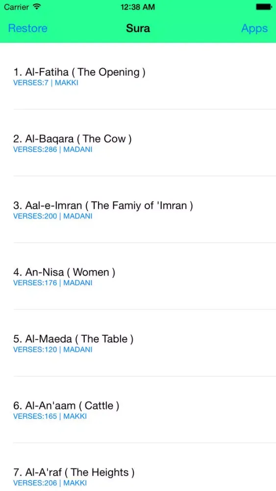 Al Quran - Turkish Screenshots