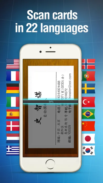 صور Business Card Reader Pro