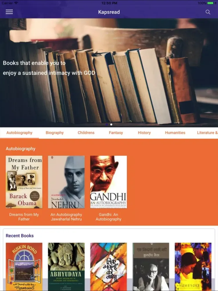 ภาพหน้าจอของ KapsRead iPad 