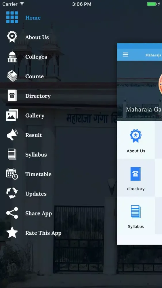 MGSU on Mobile スクリーンショット