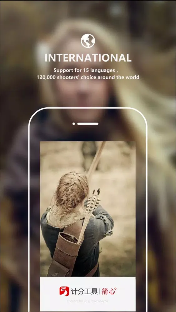Capturas de pantalla de Archery Scoreboard