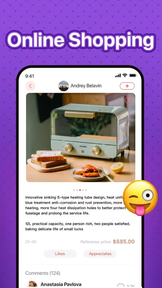 Ome Live: Video Chat Online应用截图