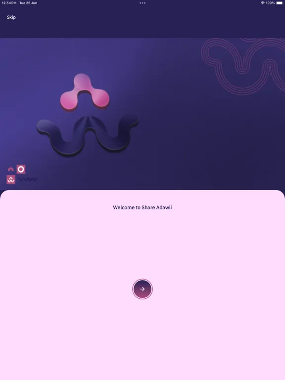 Capturas de tela do Share Adawli iPad 