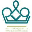 مدارس رواد الأمراء