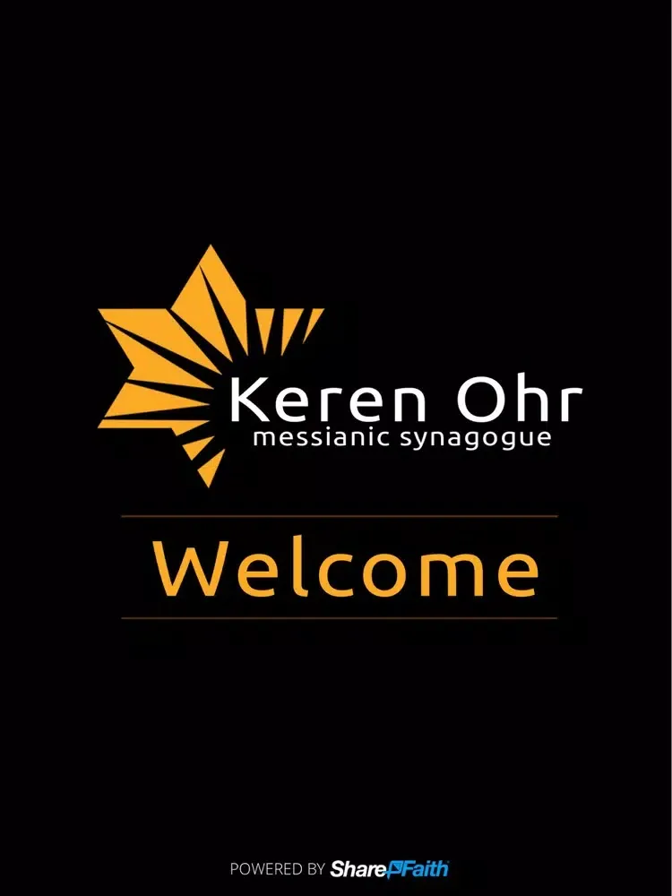صور Keren Ohr Messianic Synagogue iPad 