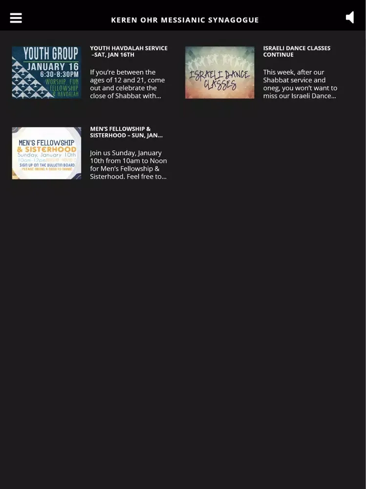 صور Keren Ohr Messianic Synagogue iPad 