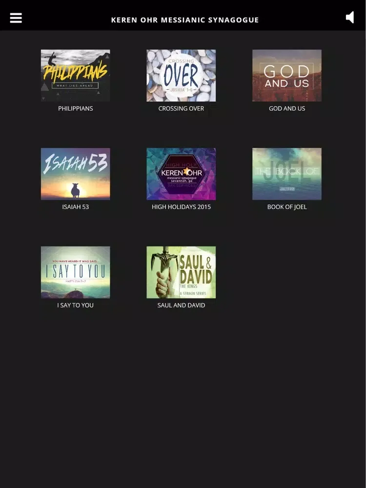 صور Keren Ohr Messianic Synagogue iPad 