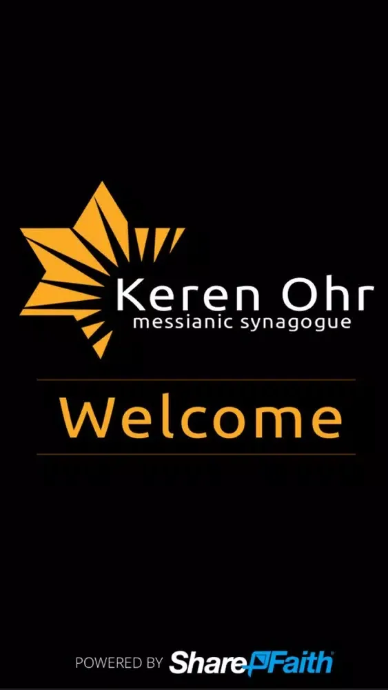 صور Keren Ohr Messianic Synagogue