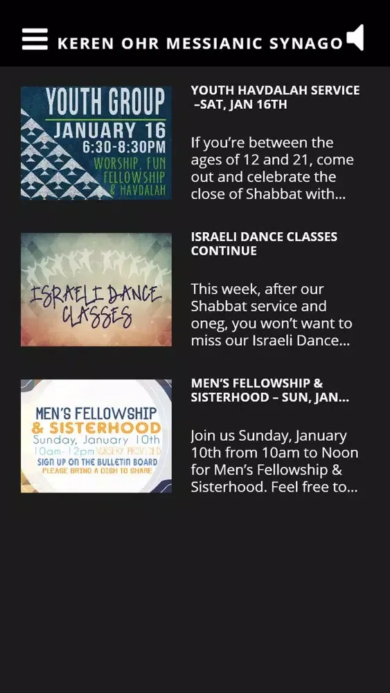 صور Keren Ohr Messianic Synagogue