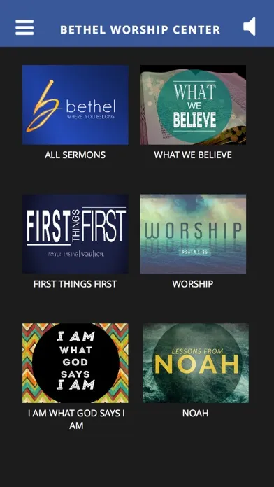 Скриншоты Bethel Worship Center