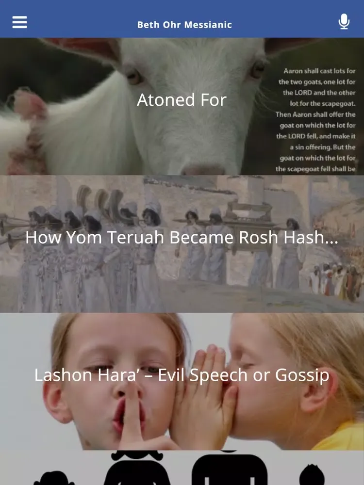Beth Ohr Messianic iPad  Screenshots