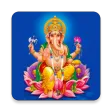 Ganpati Aarti Gujarati