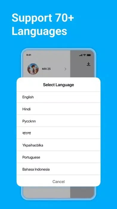 Ảnh chụp màn hình của ShareMe: File Share & Transfer
