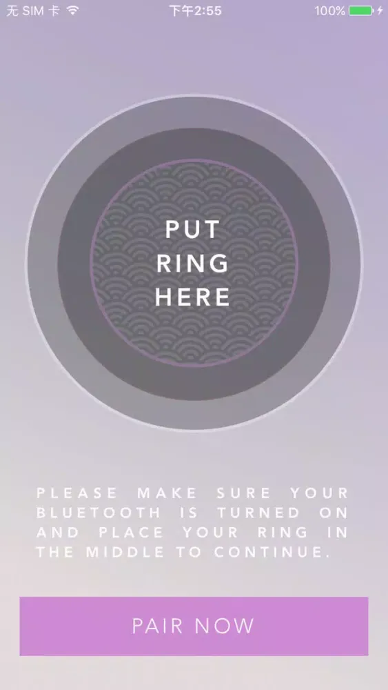 Blinq Smart Jewelry应用截图