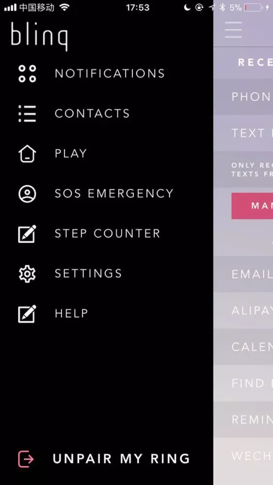 Blinq Smart Jewelry应用截图