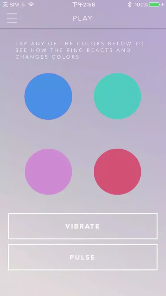 Blinq Smart Jewelry应用截图