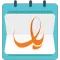 تقویم یار