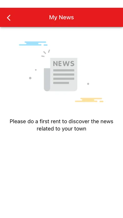 REO MOBILITY应用截图