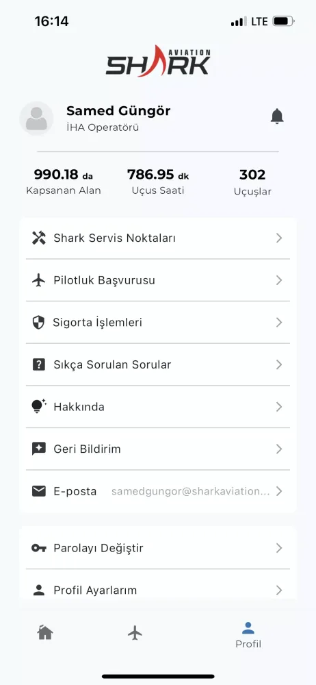 ภาพหน้าจอของ Shark Agro